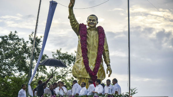 எதிர்ப்பு