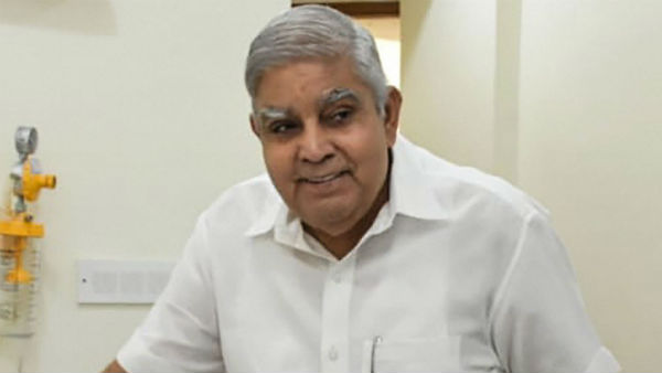 குற்றச்சாட்டு