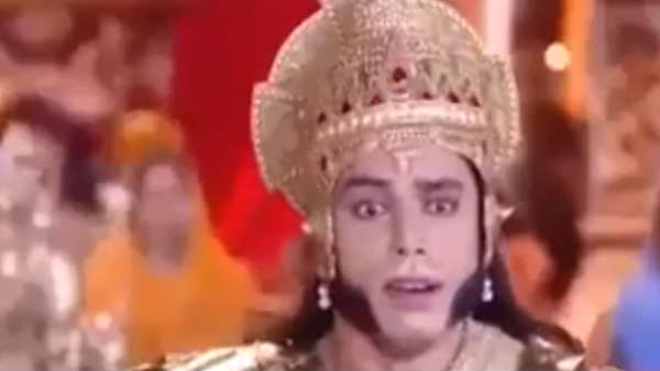 தெய்வாம்ச முத்துமாலை