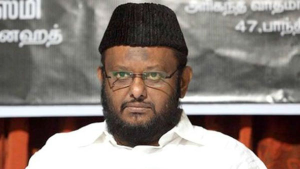 TMMK disappoints SC Verdict in Ayodhya Land dispute case TMMK disappoints SC Verdict in Ayodhya Land dispute case