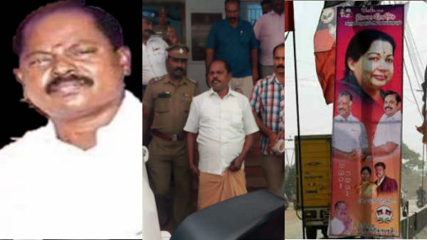 ADMK Activist Jayagopal gets conditional bail in Subhasree death case ADMK Activist Jayagopal gets conditional bail in Subhasree death case