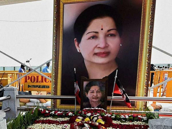 ஜெயலலிதா நினைவிடம்