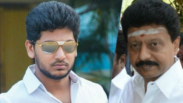 அழைப்பிதழ்