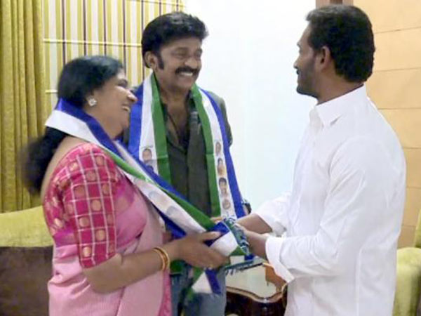டிரைவர்