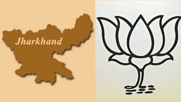 BJP May Emerge As Single Largest Party In Jharkhand: C Voter Survey BJP May Emerge As Single Largest Party In Jharkhand: C Voter Survey