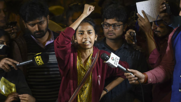 எப்படி இருந்தது
