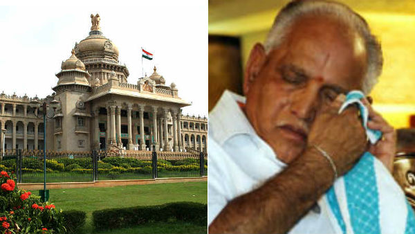 Karnataka: By poll Voting to take place on 5 December Karnataka: By poll Voting to take place on 5 December