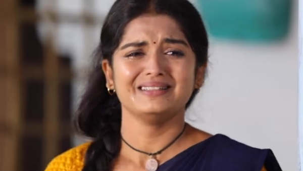 ஃபிகர் சீன்