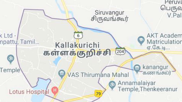 எல்லை விவரம்