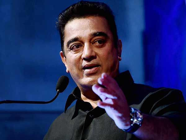 தந்தை சிலை