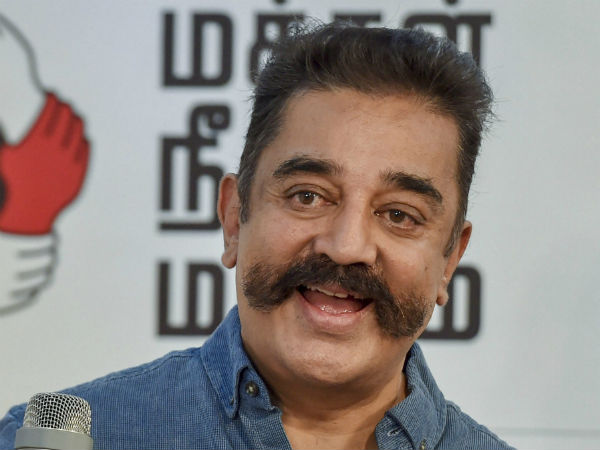 புதிய கட்சி