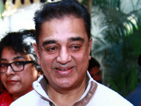 விபத்து கால்