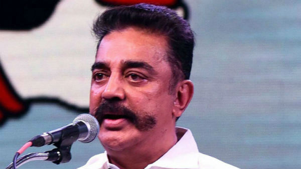 கமல் கருத்து