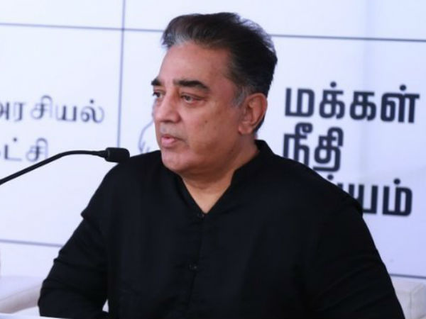 விளக்கம்