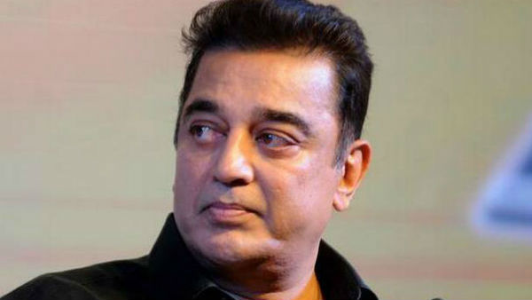வாய்ப்பிருந்தால்