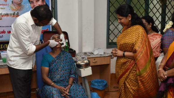 mega medical camp held on the arragnement of kanimozhi mp mega medical camp held on the arragnement of kanimozhi mp