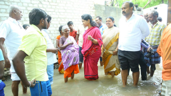 எளிமை