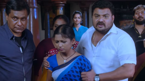 கேரக்டர் இமேஜ்