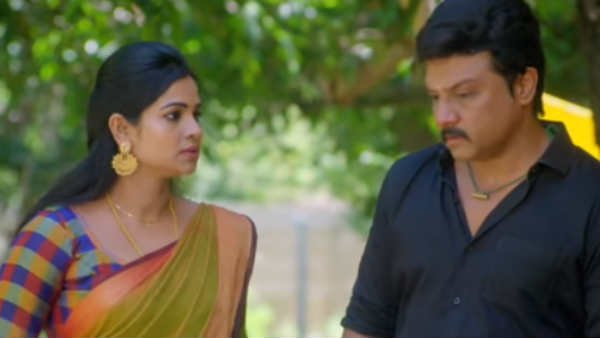 சின்னப் பெண்ணுக்கு