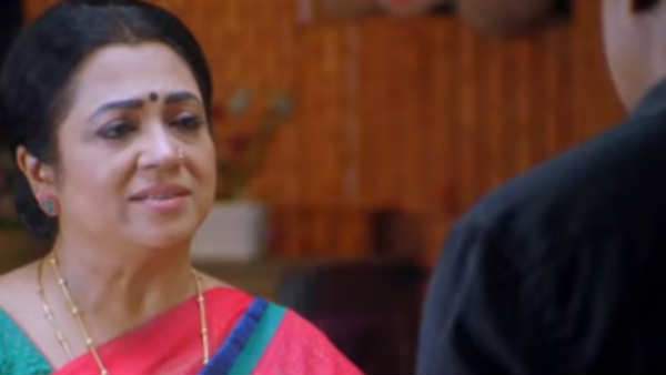 அமைப்பு உதவி