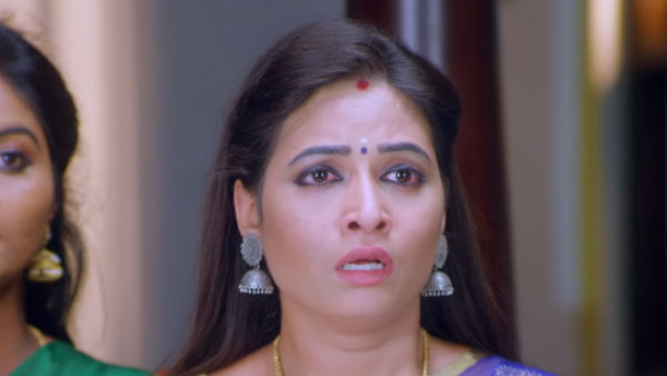 நகையை வச்சுக்கோ
