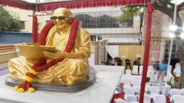 பதில் இல்லை