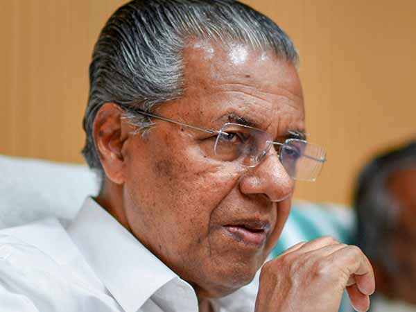 பினராயி துணிச்சல்