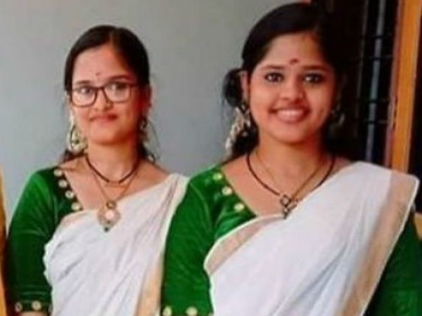 படிப்பு