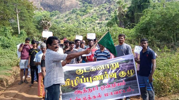 ஆத்தூர் அணையில் இருந்து சிக்கல்