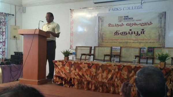ஏராளமான கல்திட்டைகள்