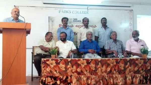 நொய்யல் நதி நாகரிகம்