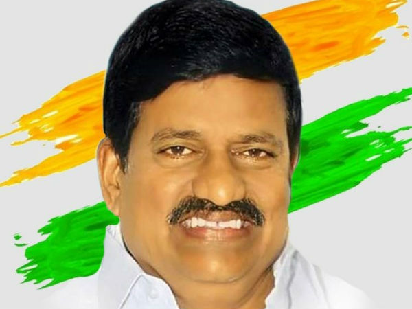 கண்டனம்