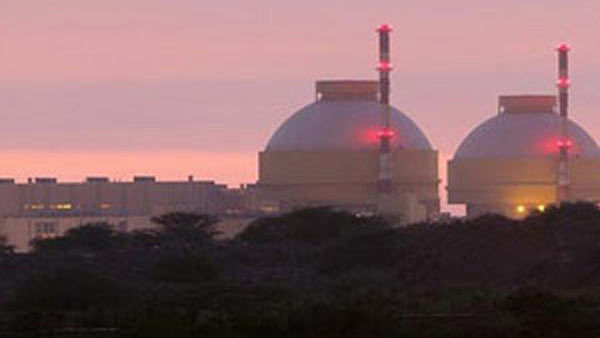 அமெரிக்கா