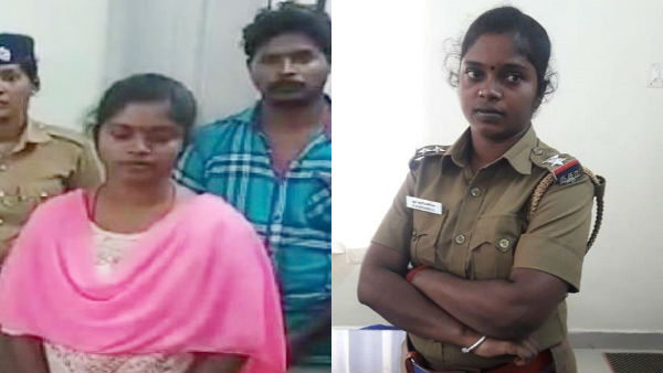 மனைவி