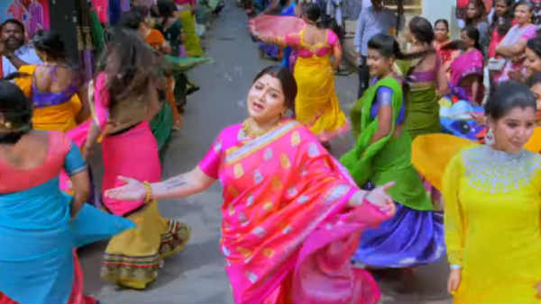 பாதி முதுகு