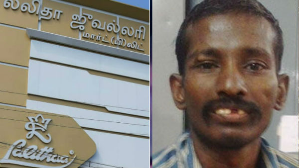 மஞ்சுளா