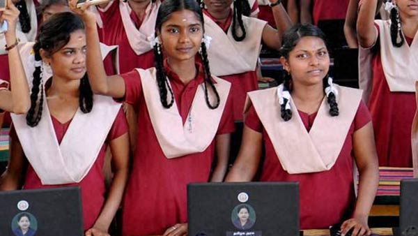 கல்விக்கு உதவி