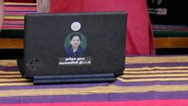 புதிய முடிவு