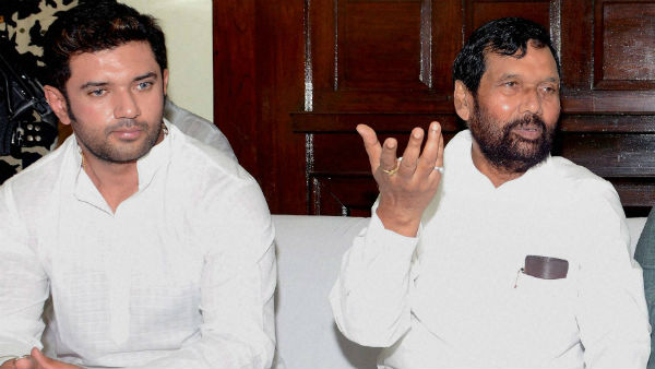 Jkharkhand Assembly elections: LJP to contest 50 in seats, says Chirag Paswan Jkharkhand Assembly elections: LJP to contest 50 in seats, says Chirag Paswan