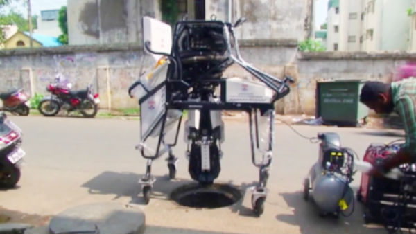 விஷவாயு