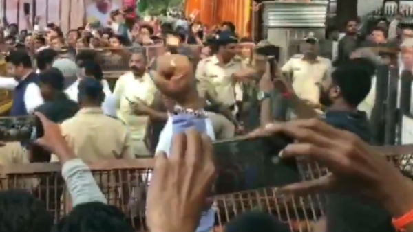 உடனே வெளியேறினார்