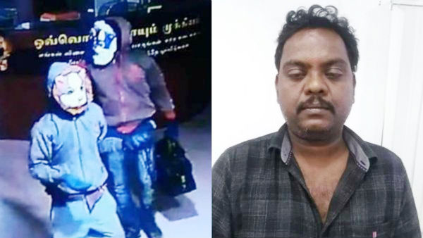 Lalitha Jewellers Robbery: Gundas act imposed against Manikandan and Kanagavalli Lalitha Jewellers Robbery: Gundas act imposed against Manikandan and Kanagavalli