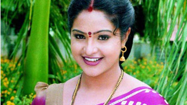 நடிகை மந்திரா