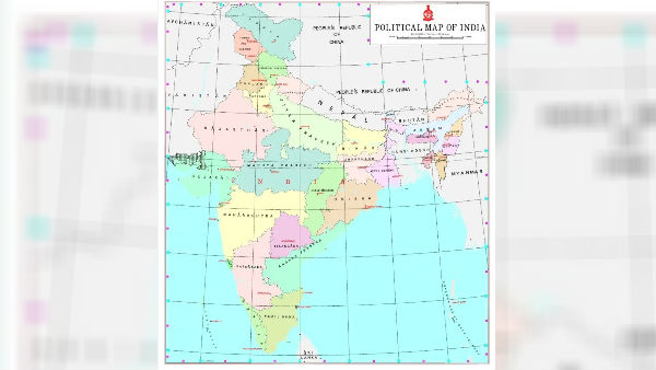 Jammu Kashmir and Ladakh new map released Jammu Kashmir and Ladakh new map released