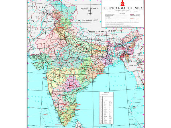 மத்திய அரசின் மேப்