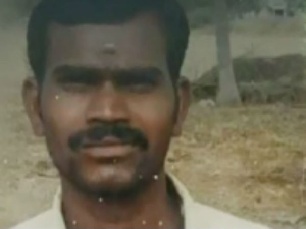 மீனா