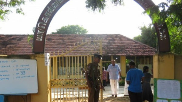 யாழ்ப்பாணம்