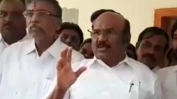 முடிவு