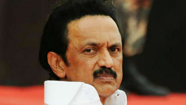 திமுக ஆலோசனை