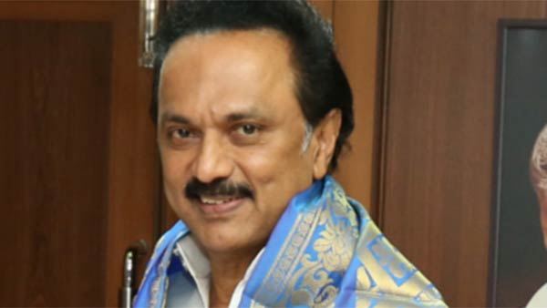 ஸ்டாலின் புன்னகை